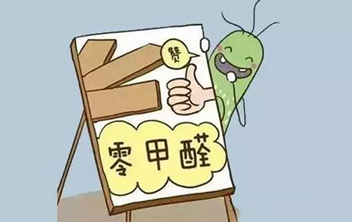 乾港集團(tuán) 乾港集團(tuán)