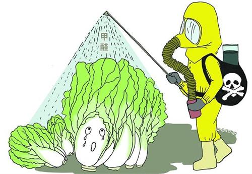 乾港集團 乾港集團