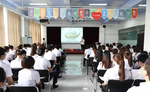 乾港集團 乾港集團