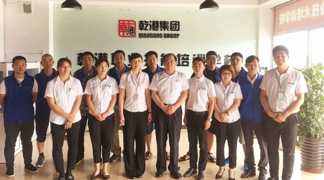 乾港學校學員畢業(yè)
