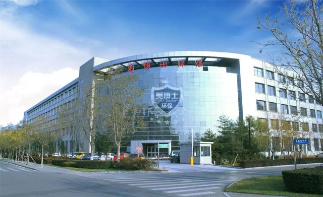 乾港集團(tuán) 乾港集團(tuán)