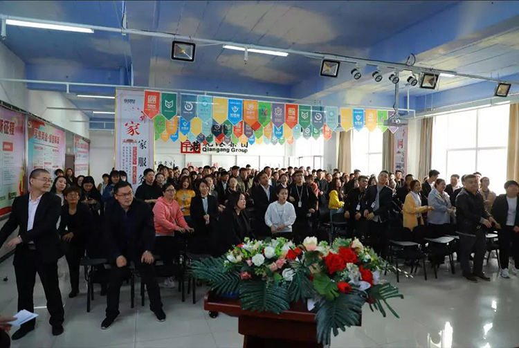 生日會，乾港生日，生日愿望，環(huán)保企業(yè)，環(huán)保項目，環(huán)保項目創(chuàng)業(yè)