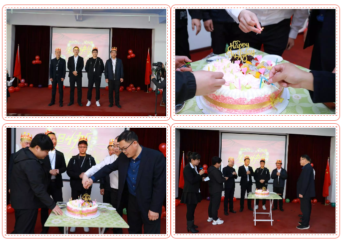 乾港生日，生日party，環(huán)保生日會，環(huán)保公司，乾港集團(tuán)