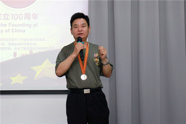 乾港集團，建黨100周年